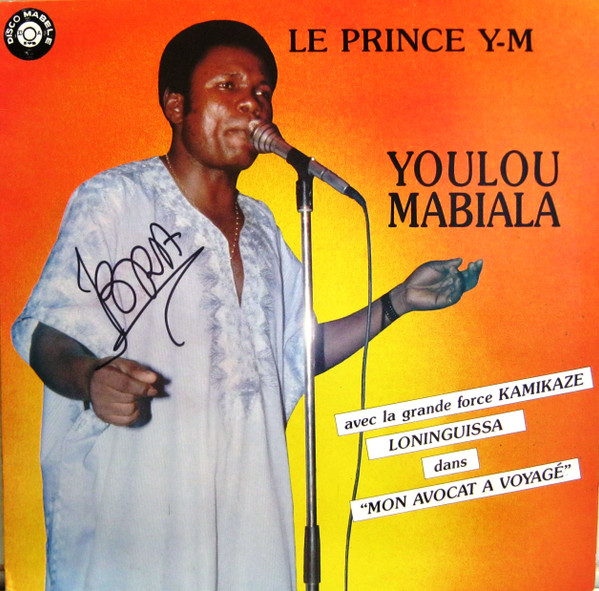 Album image